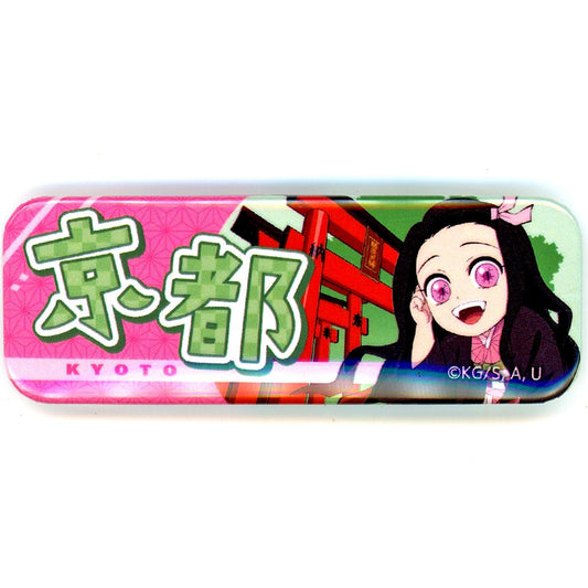 Nezuko Kamado Demon Slayer: Kimetsu no Yaiba Total Concentration Exhibition Local Illustration Kyoto Random Button Badge Kyoto Venue Exclusive [USED]