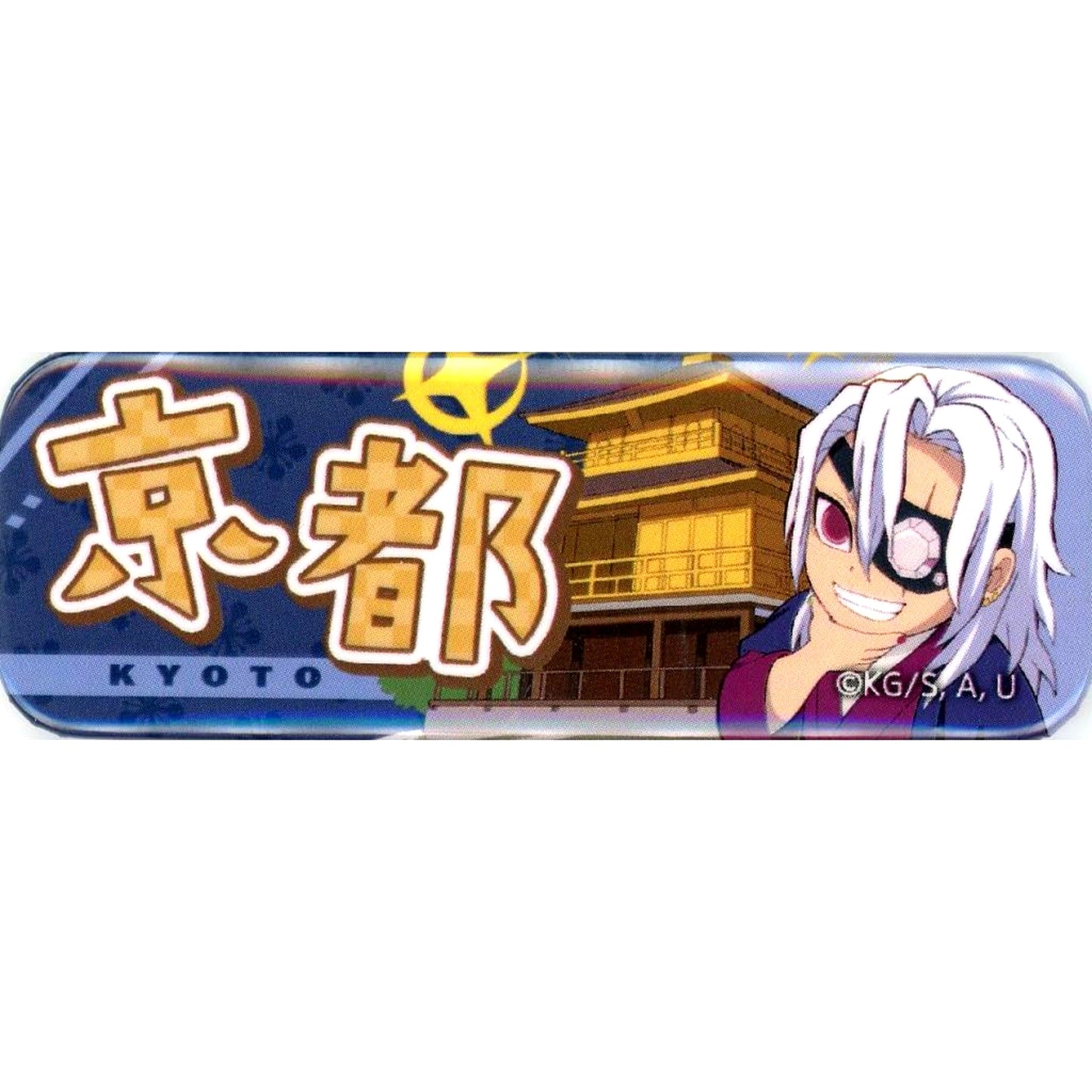 Tengen Uzui Demon Slayer All Concentration Exhibition Swordsmith Village Arc Hashira Training Arc Local Illustration Kyoto Random Button Kyoto Venue Limited [USED]