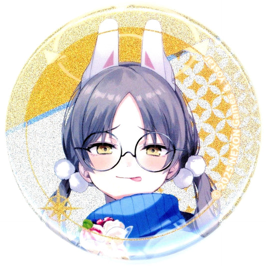 Kazekura Moe Blue Archive x Karaoke no Tetsujin Trading Glitter Button [USED]