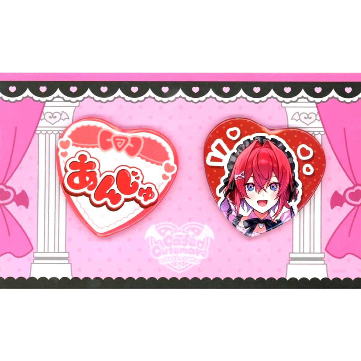 Set of 2 Ange Katrina Virtual YouTuber Nijisanji Cafe Cutemare Heart Button [USED]
