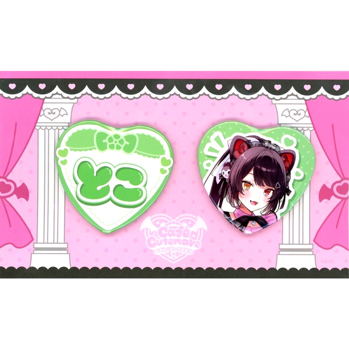 Set of 2 Inui Toko Virtual YouTuber Nijisanji Cafe Cutemare Heart Button [USED]