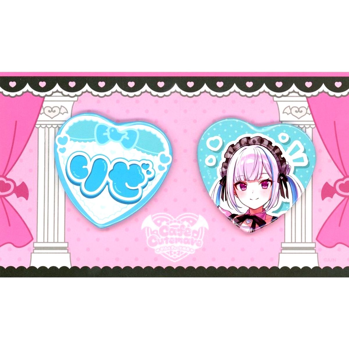 Set of 2 Lize Helesta Virtual YouTuber Nijisanji Cafe Cutemare Heart Button [USED]