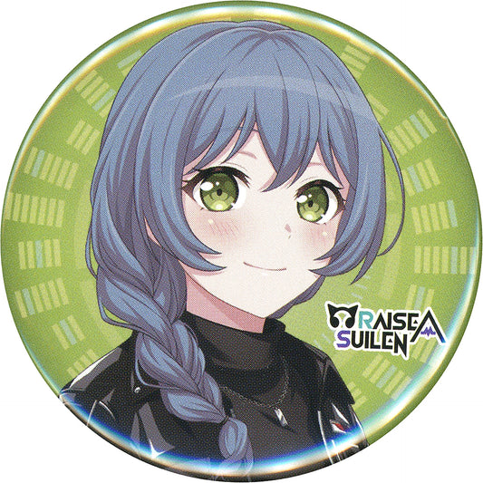 LOCK BanG Dream! Girls Band Party! RAISE A SUILEN HOWLING AMBITION Limited Edition with Blu-ray Button Animate Purchase Bonus [USED]