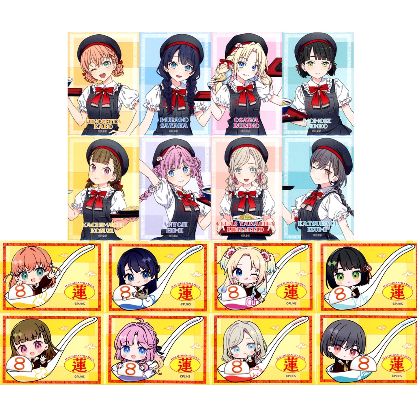 Set of 16 Love Live! Hasunosora Girls' High School Idol Club x Hachiban Ramen Trading Button [USED]