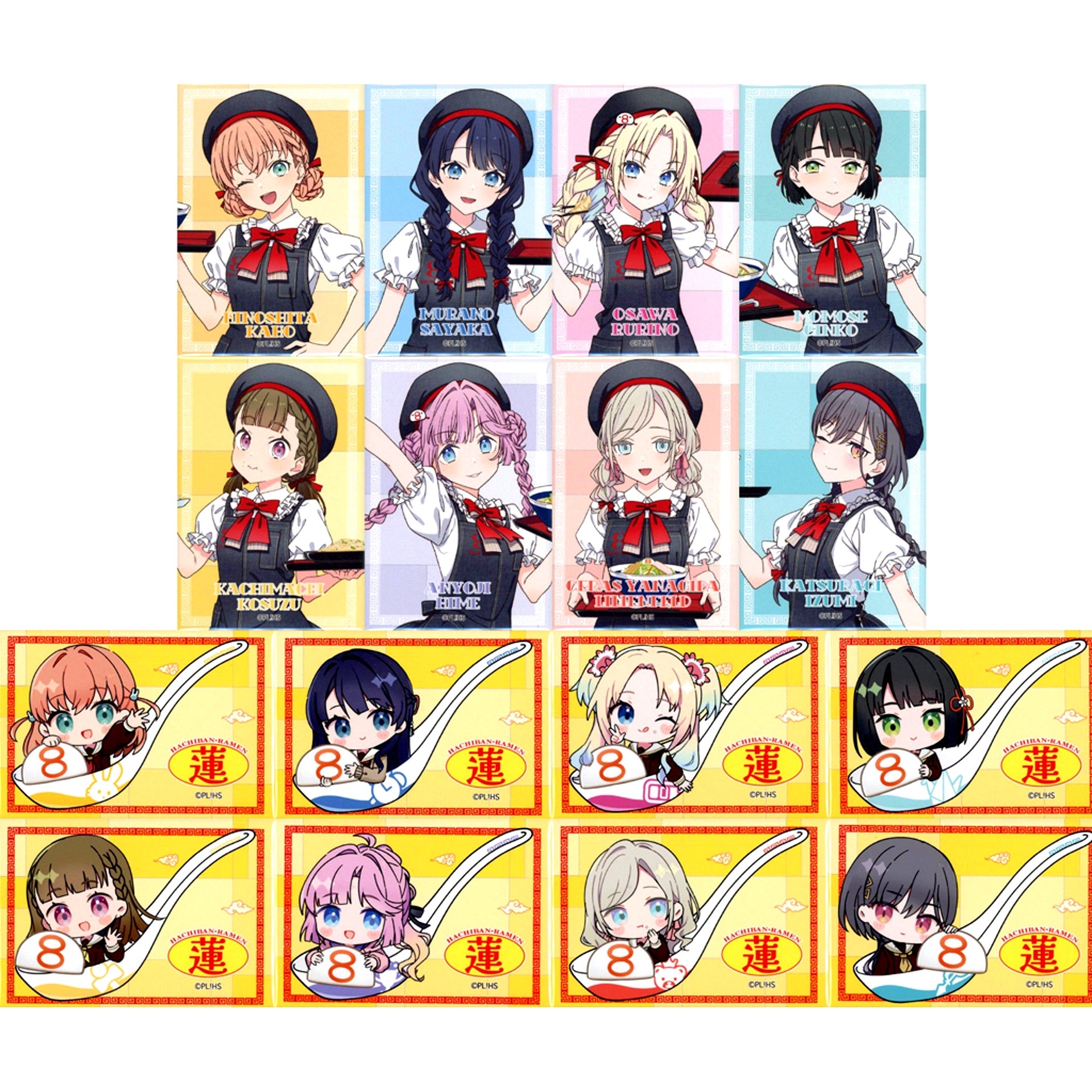 Set of 16 Love Live! Hasunosora Girls' High School Idol Club x Hachiban Ramen Trading Button [USED]