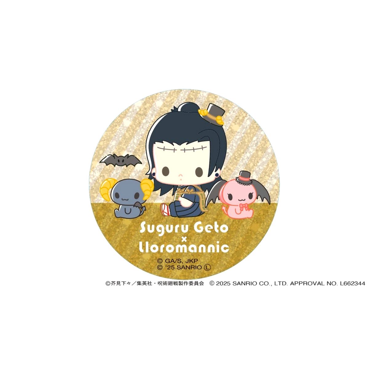 Suguru Geto Jujutsu Kaisen X Sanrio Characters Ruroromanikku Glitter Button 2025Ver. [USED]