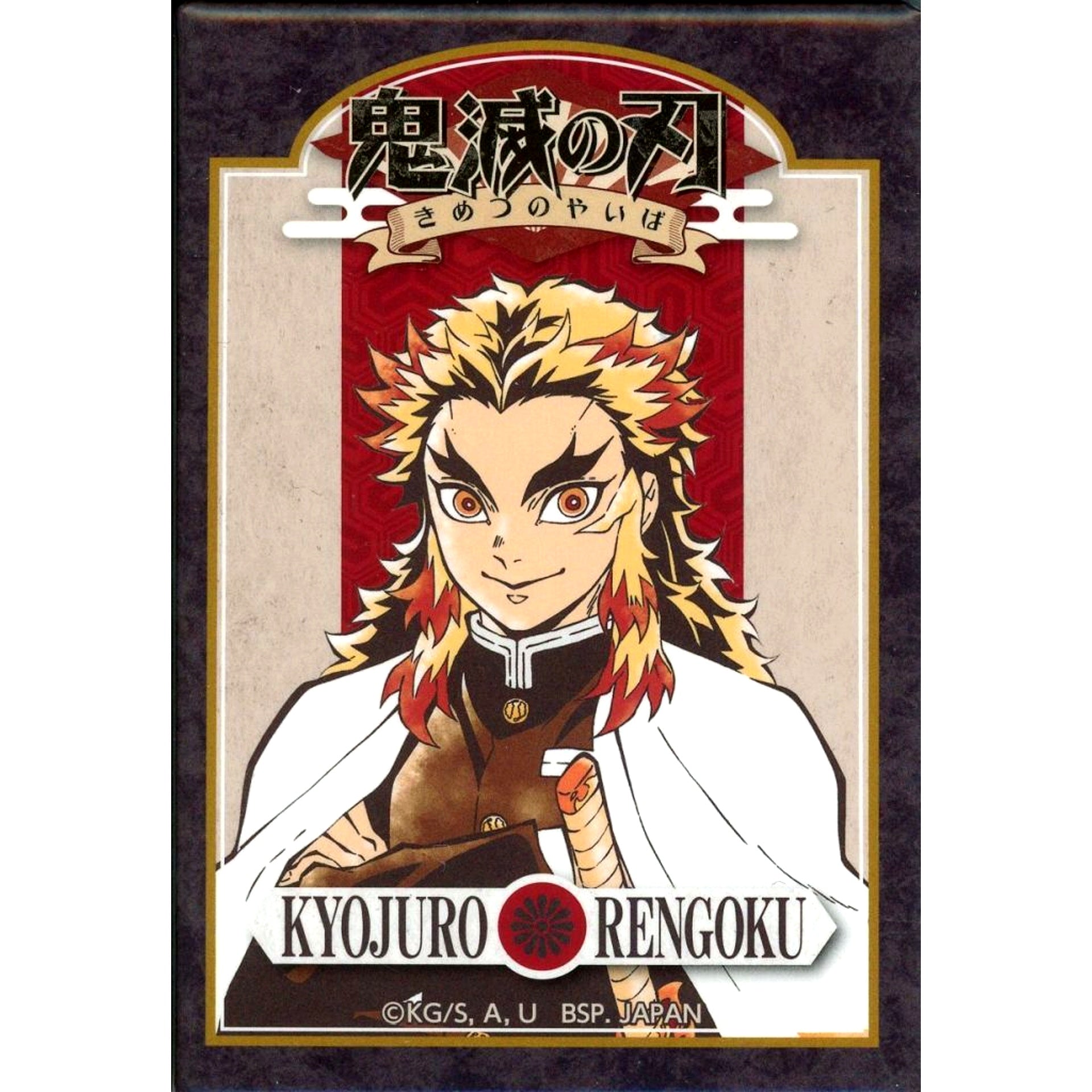 Kyojuro Rengoku Demon Slayer Square Button [USED]
