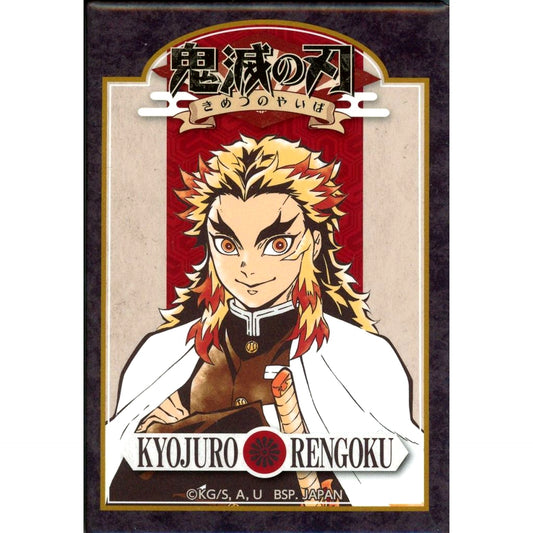 Kyojuro Rengoku Demon Slayer Square Button [USED]