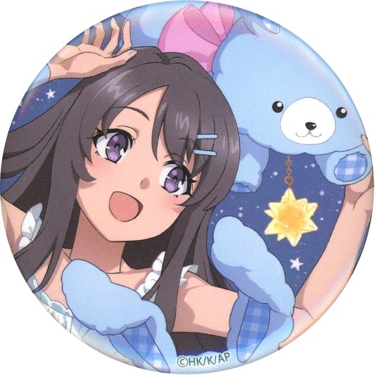 Uzuki Hirokawa Close-up Rascal Does Not Dream of Santa Claus Button Happiness Can Badge BOX [USED]