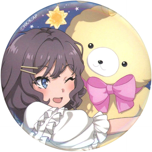 Sara Himeji Close-up Rascal Does Not Dream of Santa Claus Button Happiness Can Badge BOX [USED]