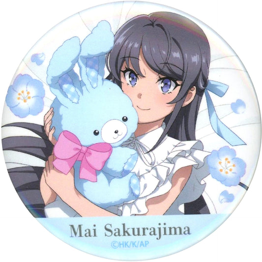 Mai Sakurajima Name at Bottom Rascal Does Not Dream of Santa Claus Button Happiness Can Badge BOX [USED]