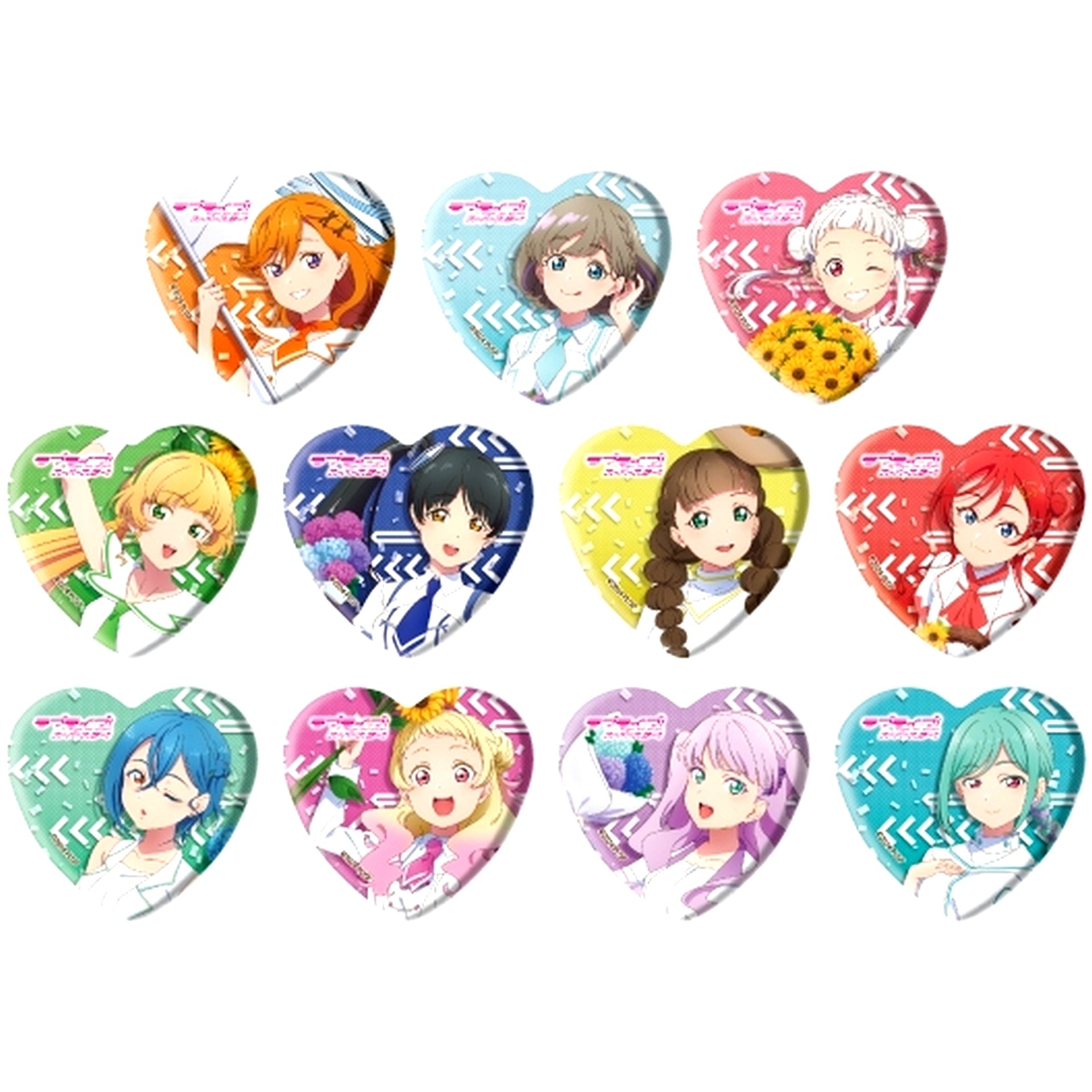Set of 11 Love Live! Superstar!! Heart Button 04. Parade Ver. Illustration [USED]