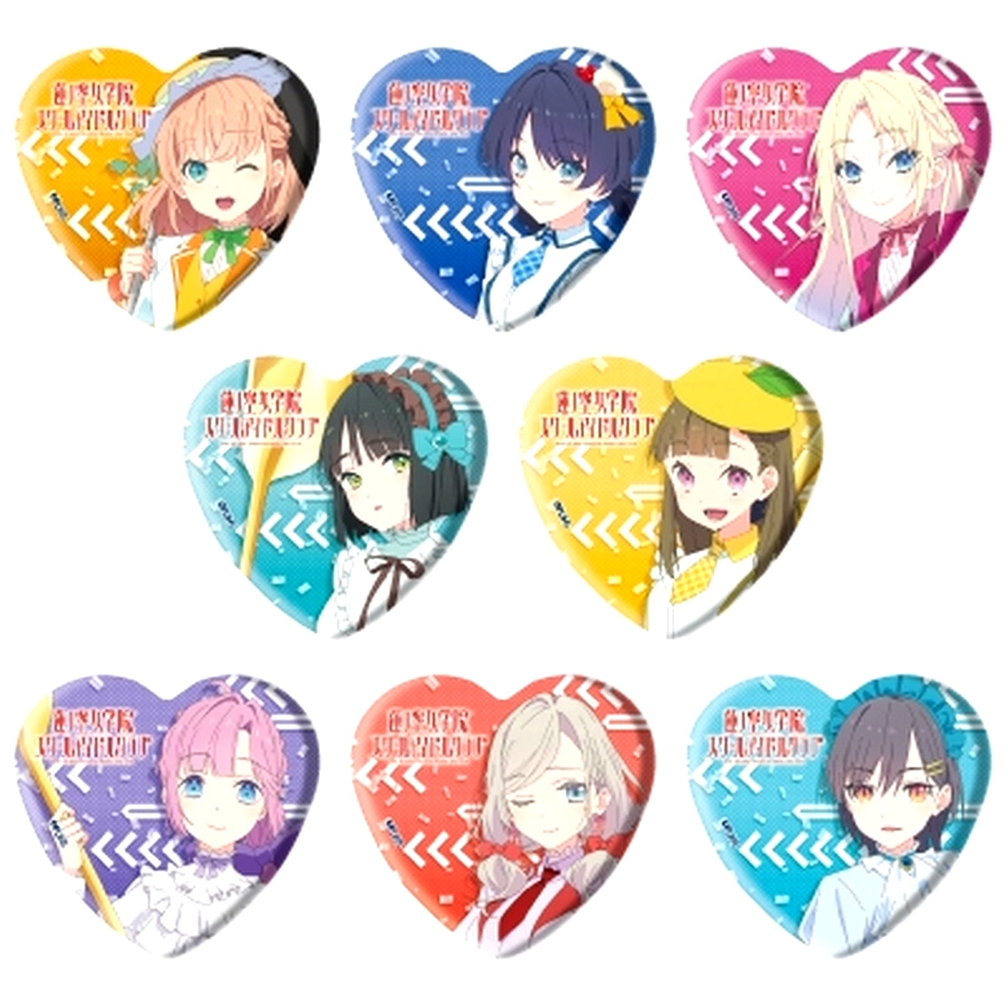 Set of 8 Love Live! Hasunosora Girls' High School Idol Club Heart Button 05. Parade Ver. Illustration [USED]