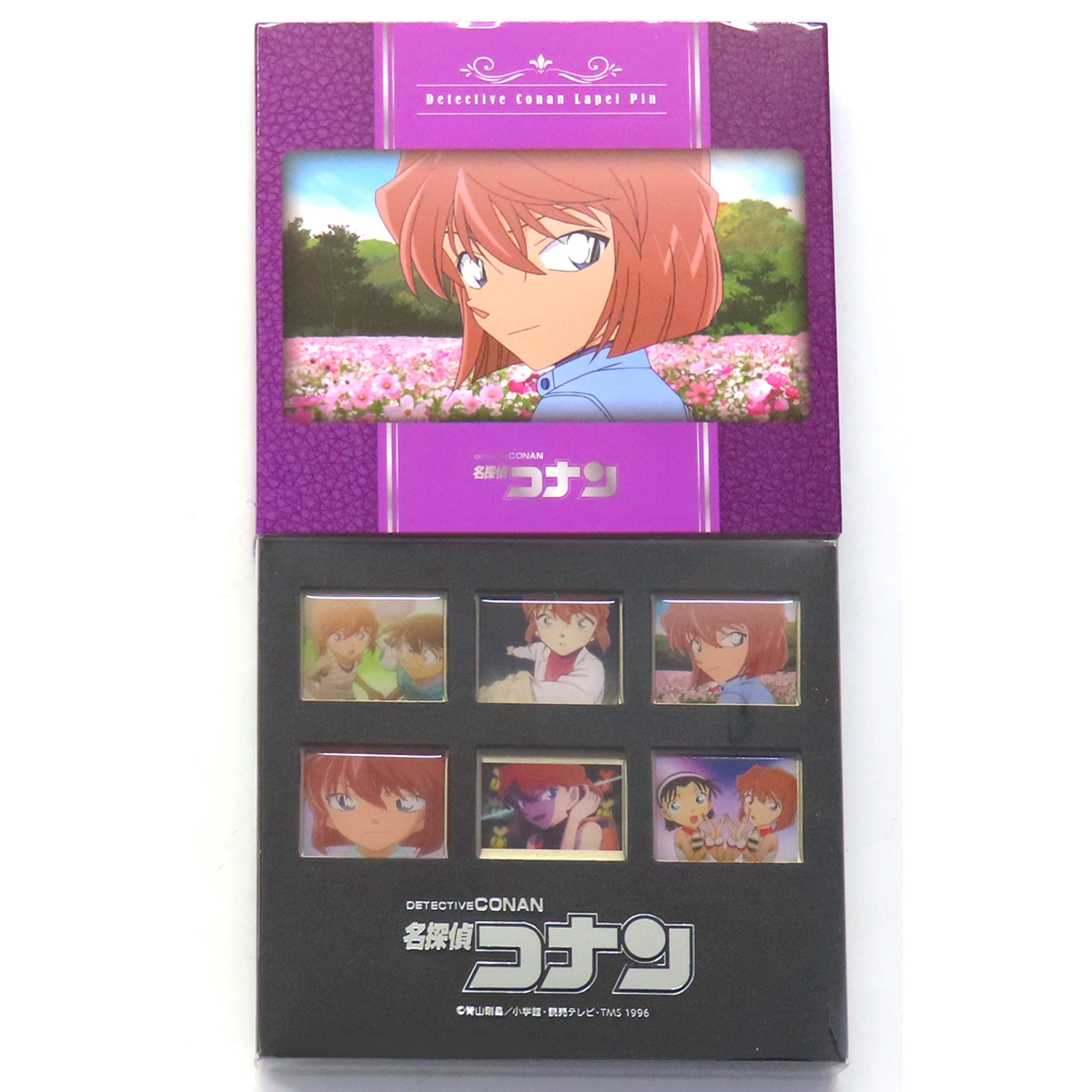 Design C Detective Conan Memorial Scene Pin Set TV Anime Opening and Ending Ver Detective Conan Land 2025 [USED]