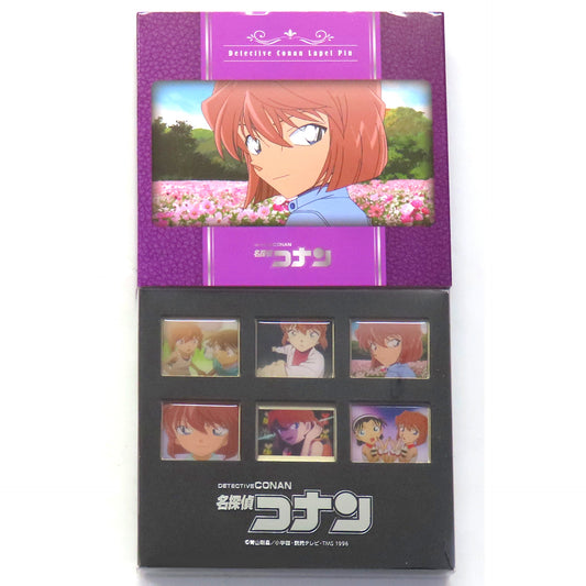 Design C Detective Conan Memorial Scene Pin Set TV Anime Opening and Ending Ver Detective Conan Land 2025 [USED]