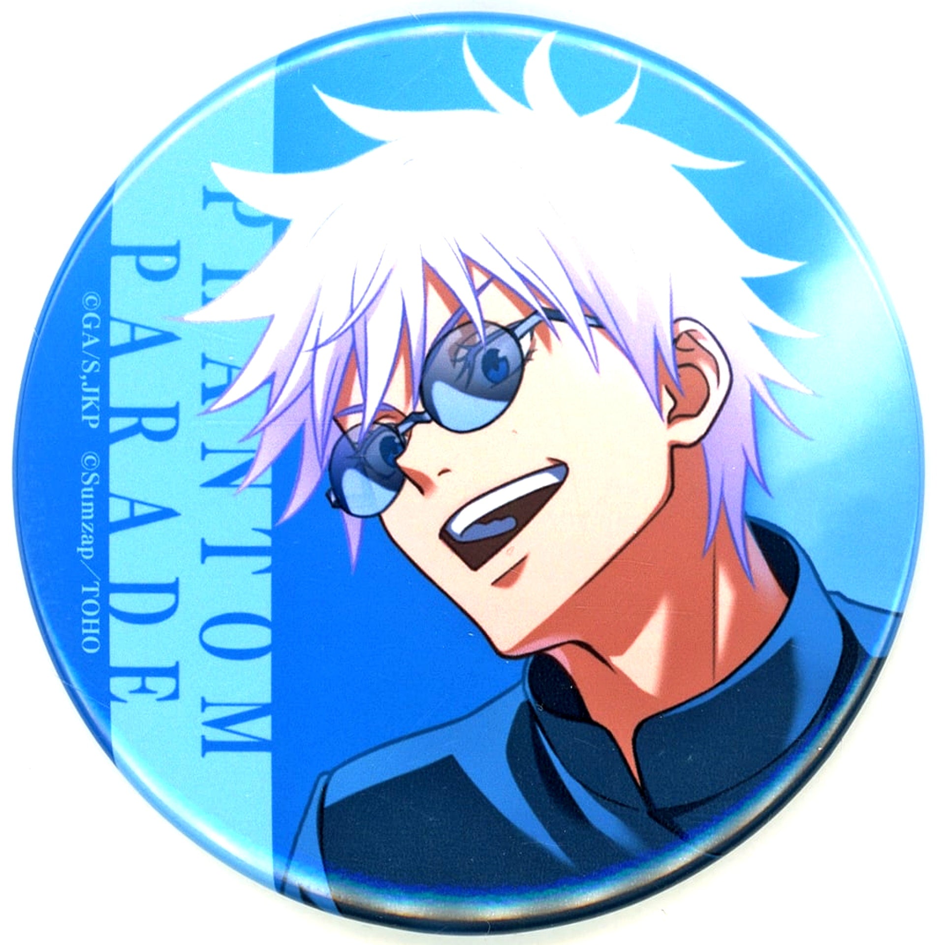 Satoru Gojo B E Prize Jujutsu Kaisen Hidden Inventory Premature Death Phantom Parade Kuji Button [USED]