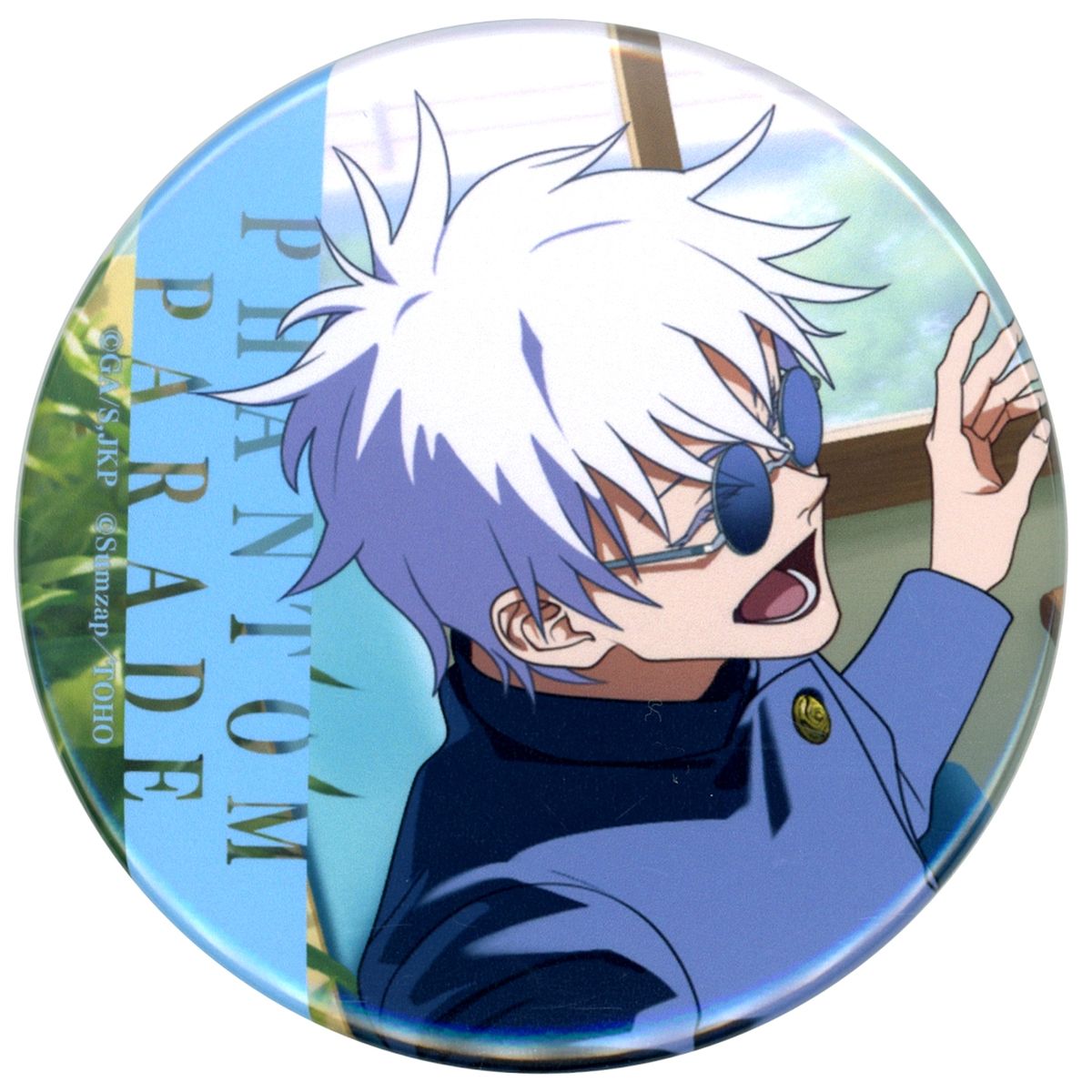 C Satoru Gojo Button Phantom Parade Kuji Jujutsu Kaisen: Hidden Inventory/Premature Death E Prize [USED]