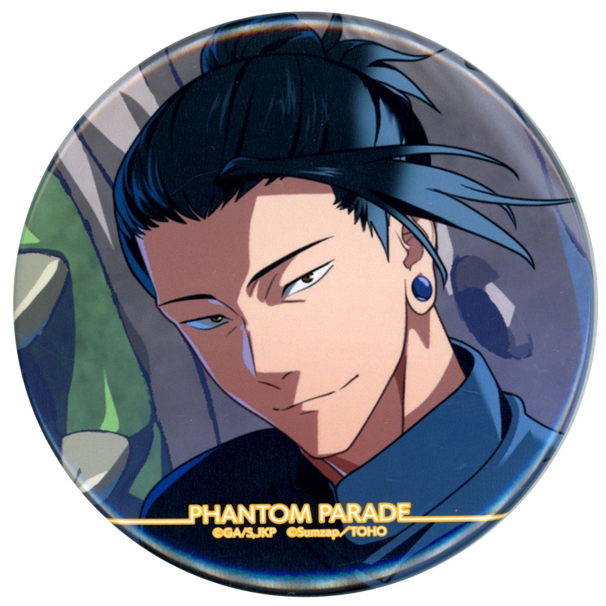 Suguru Geto D. Jujutsu Kaisen: Hidden Inventory/Premature Death Phantom Parade Kuji Button E Prize [USED]