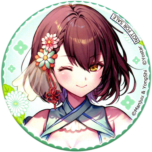 Baltimore Azur Lane Button Kujicolle Wafuku Style 5-Item Purchase Bonus [USED]