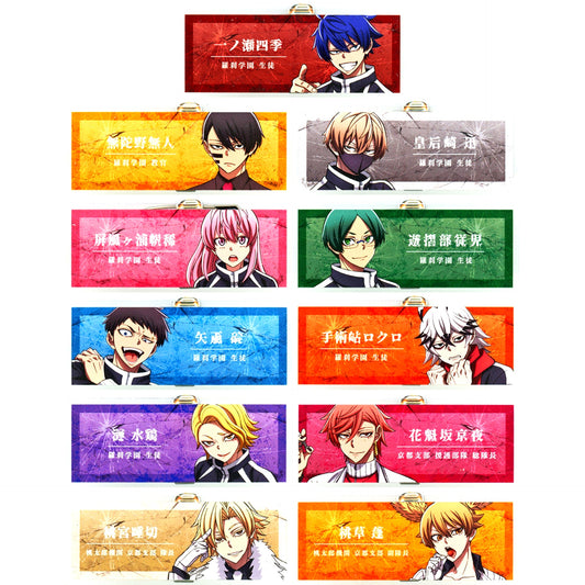 Set of 11 Tougen Anki Trading Acrylic Name Plate [USED]