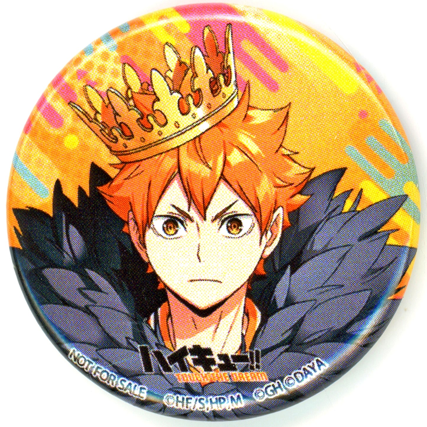 Shoyo Hinata Haikyu!! Button Haidori Booth Visitor Commemorative Gift FAN PARK [USED]