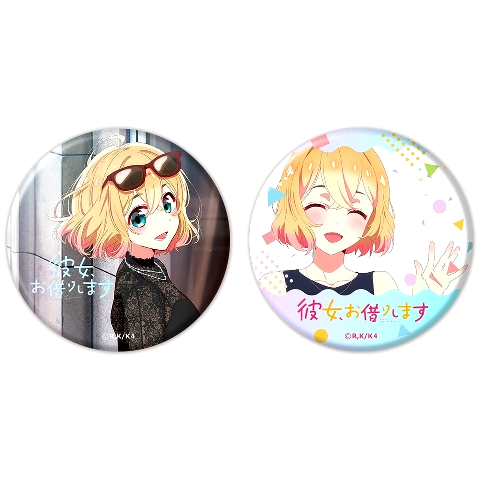 Set of 2 Mami Nanami Rent-A-Girlfriend Season 4 Aurora Button [USED]