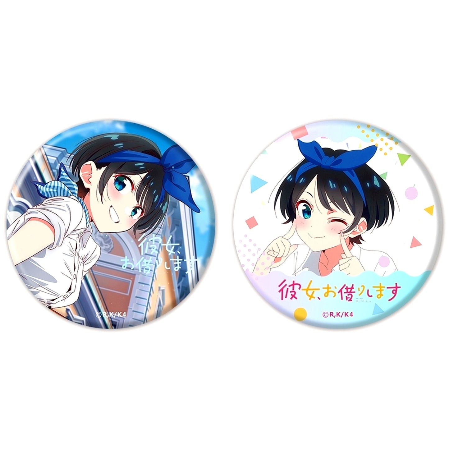 Ruka Sarashina Rent-A-Girlfriend Season 4 Aurora Button Set of 2 [USED]