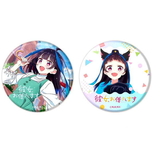 Set of 2 Mini Yaemori Rent-A-Girlfriend Season 4 Aurora Button [USED]