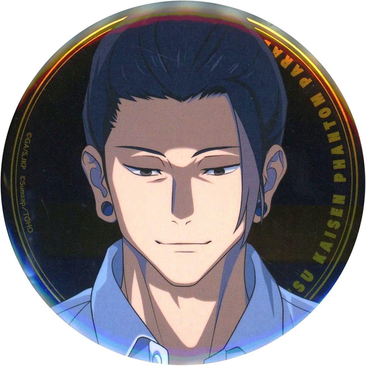 Suguru Geto Metal Button 1.5th Anniversary Hidden Inventory/Premature Death Jujutsu Kaisen Phantom Parade [USED]