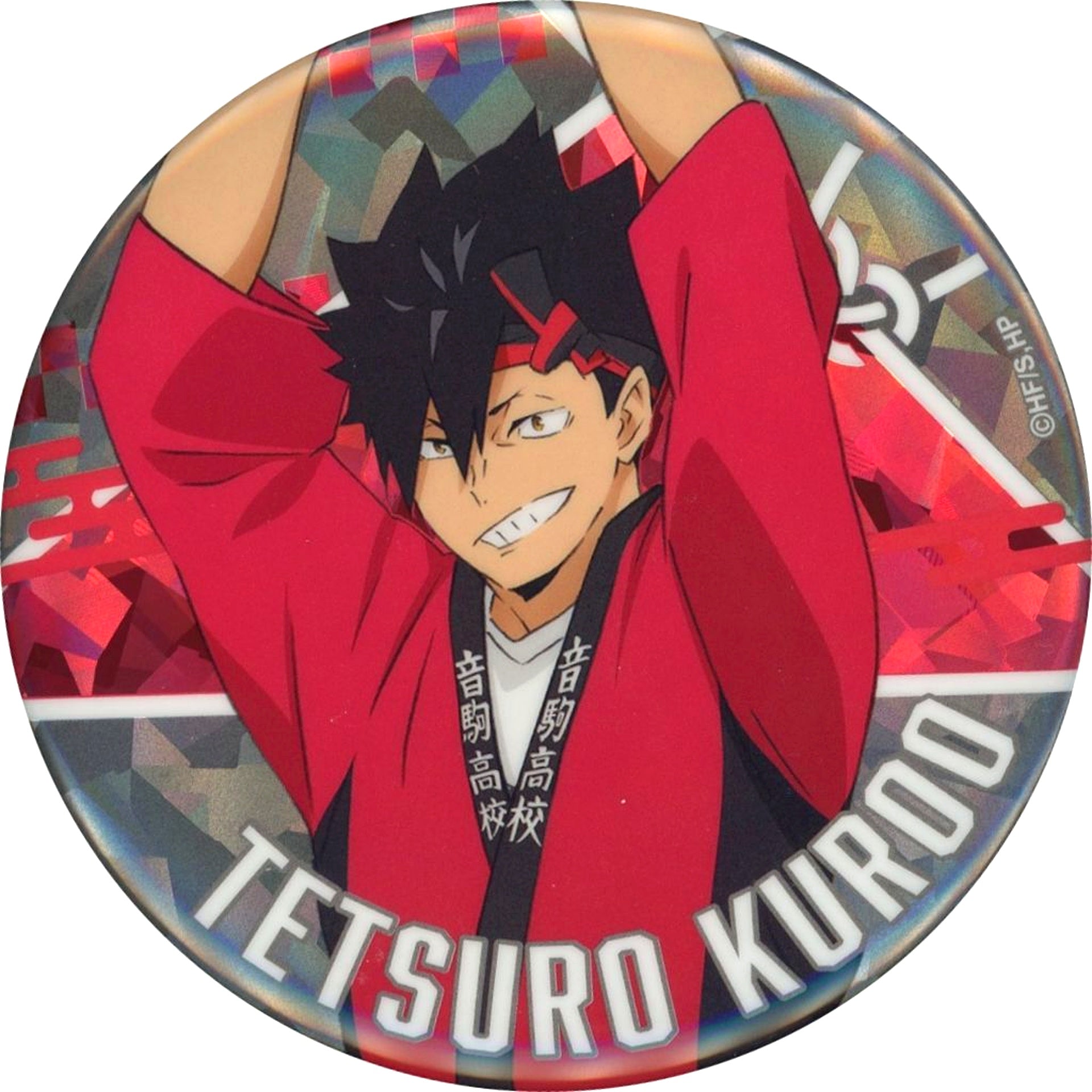 Tetsuro Kuroo Haikyu!! Week 2025 Holographic Button Sparrow Dance Ver. [USED]