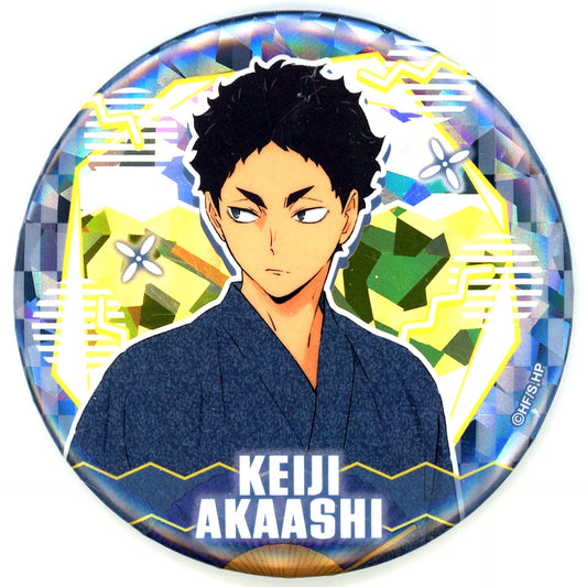 Keiji Akaashi Haikyu!! Week 2025 Holo Button Yukata Ver. Other Schools [USED]