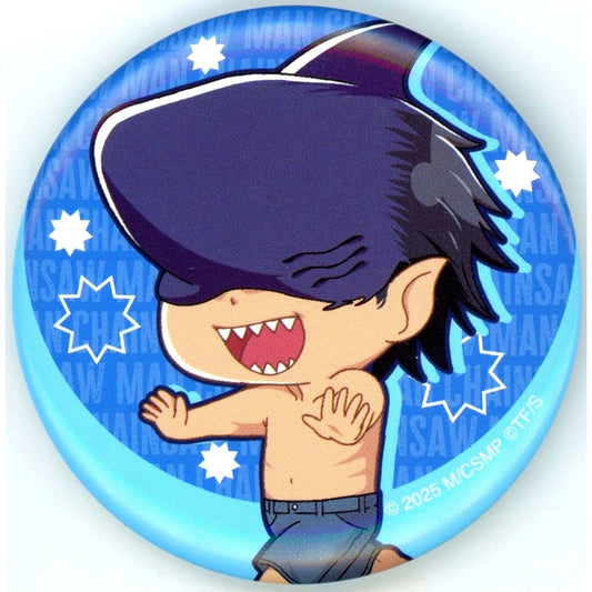 Beam Mini Character Chainsaw Man Reze Arc Button Collection B Theater Limited [USED]