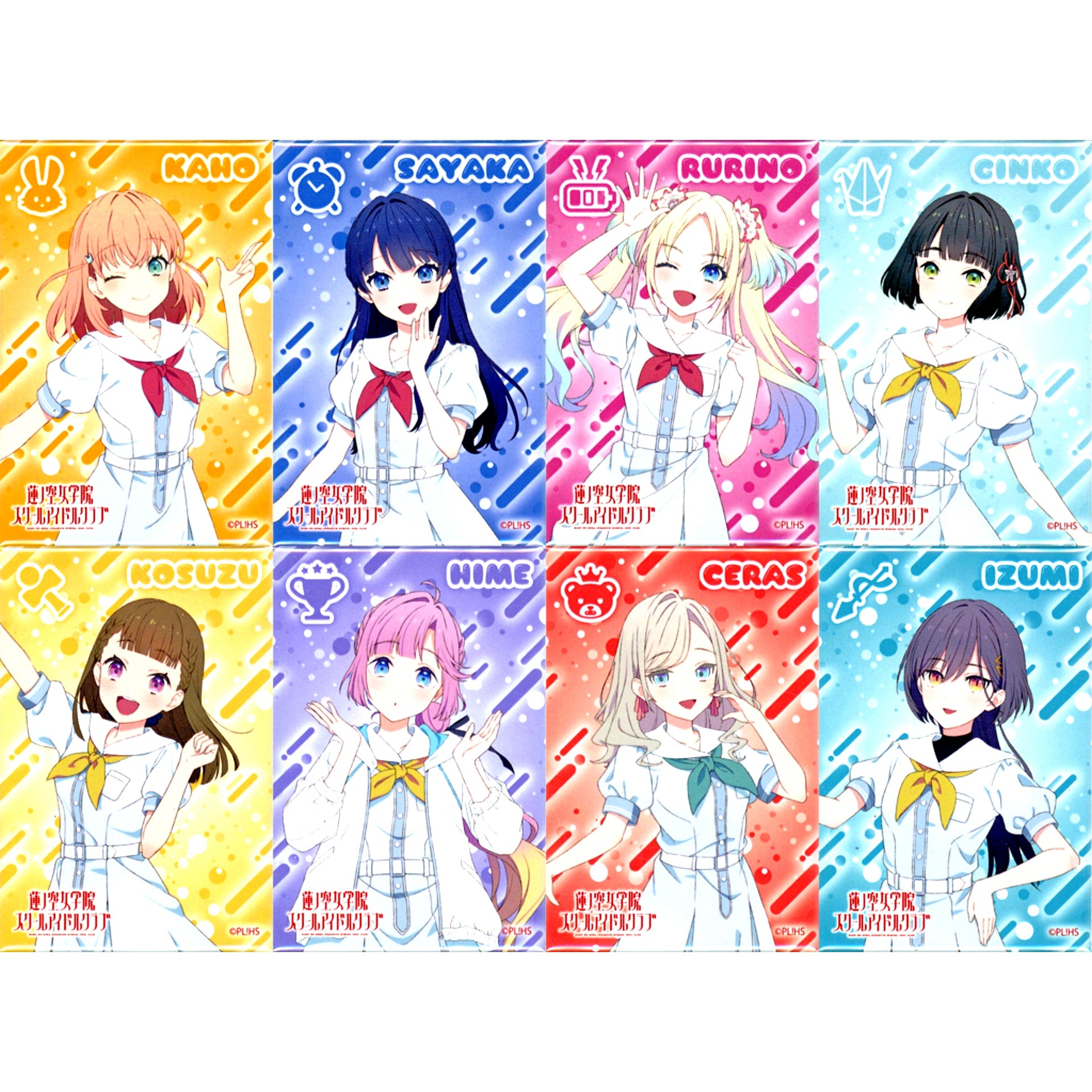 Set of 8 Love Live! Hasunosora Girls' High School Idol Club 105th Term Summer is Not Over Yet Fair Square Button 105th Term Summer Uniform Ver. [USED]