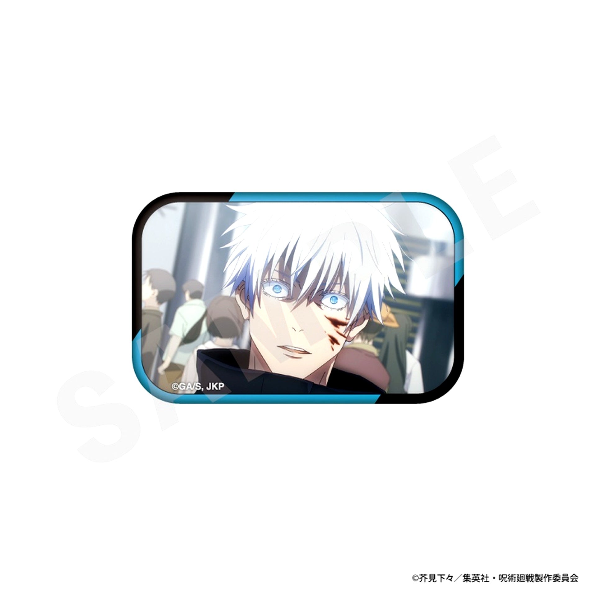 A Satoru Gojo Jujutsu Kaisen Trading Square Button [USED]