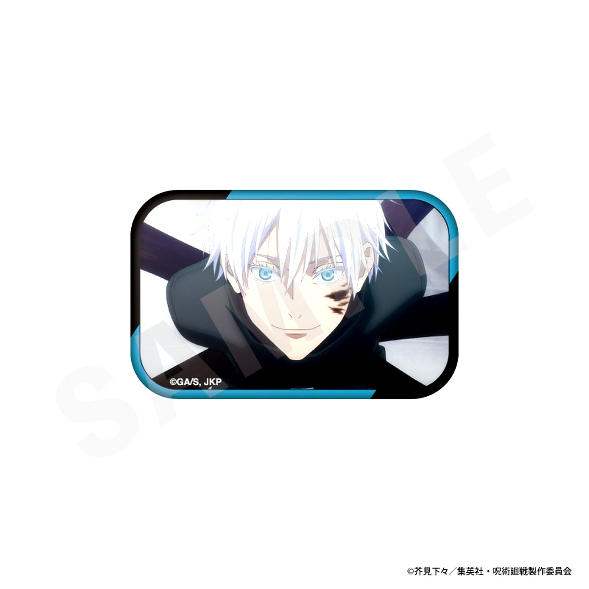 B Satoru Gojo Jujutsu Kaisen Trading Square Button [USED]
