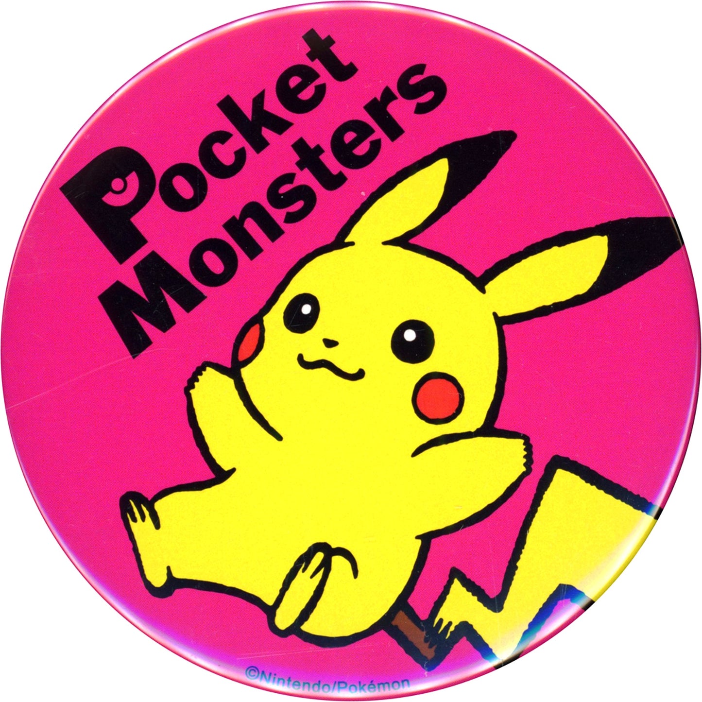 Pikachu Jump Pokemon Button Large [USED]