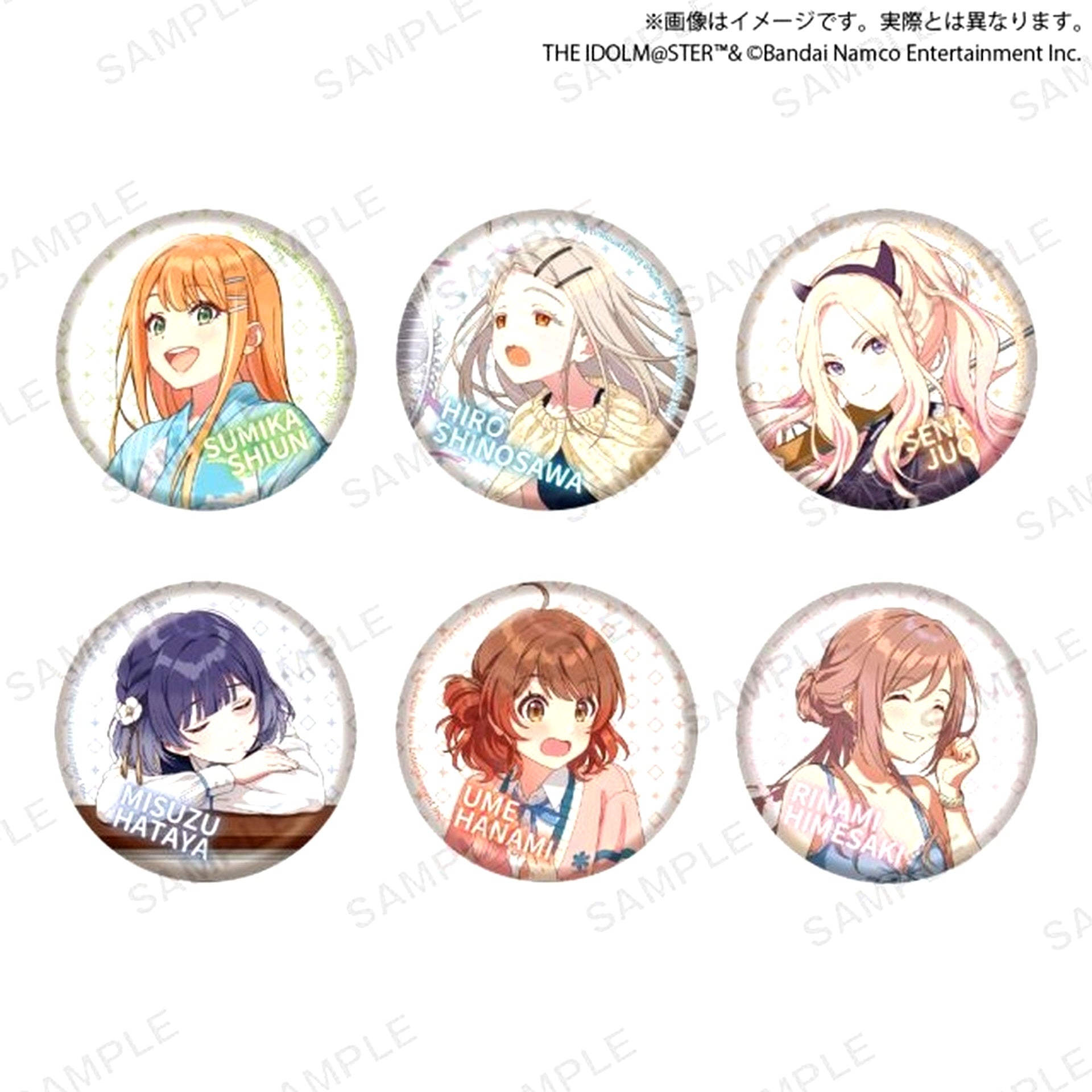 Set of 6 Gakuen Idolmaster Badge Vol. 2 Capsule Toy Ver. [USED]