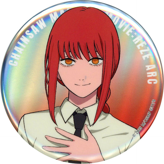 Makima Chainsaw Man The Movie Reze Arc Grand Exhibition at baseyard tokyo Trading Big Button Aurora Ver. 76mm [USED]