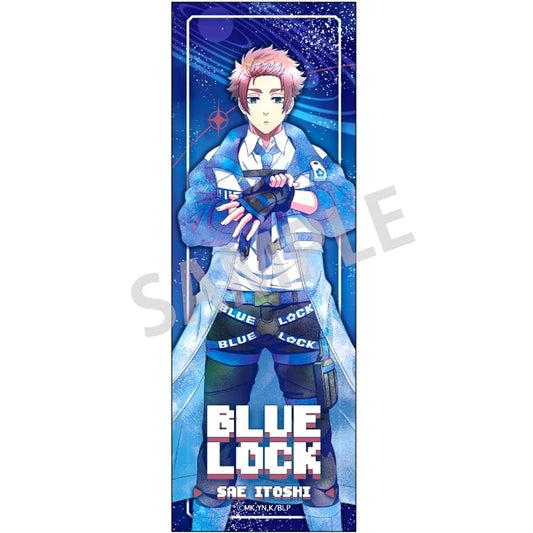 Sae Itoshi Blue Lock Kamiani TOUCH Cyberpunk Revival Long Square Button [USED]