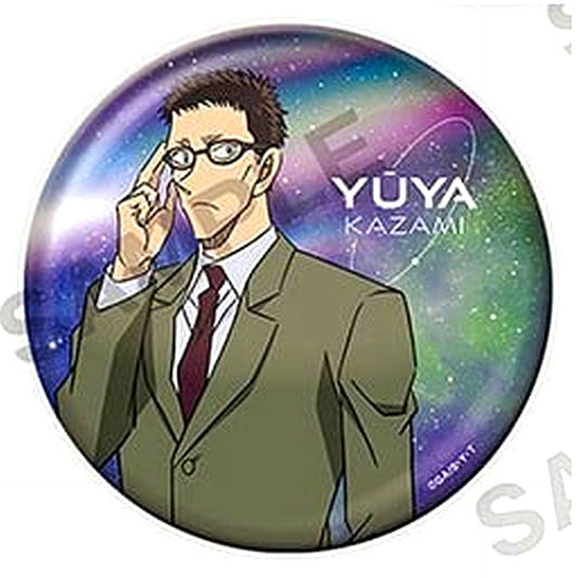 Yuya Kazami Detective Conan Big Glitter Random Button Galaxy Ver. [USED]