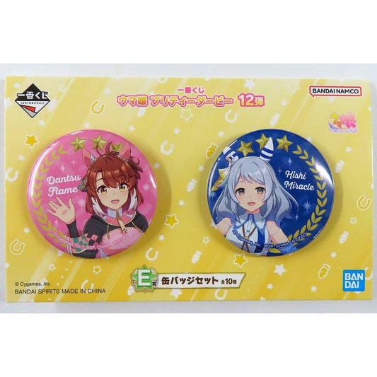 Umamusume: Pretty Derby Dantsu Flame Hishi Miracle Ichiban Kuji 12th Edition Button Set Prize E [USED]