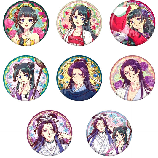 Set of 8 The Apothecary Diaries Vintage Series Vol. 2 Button [USED]