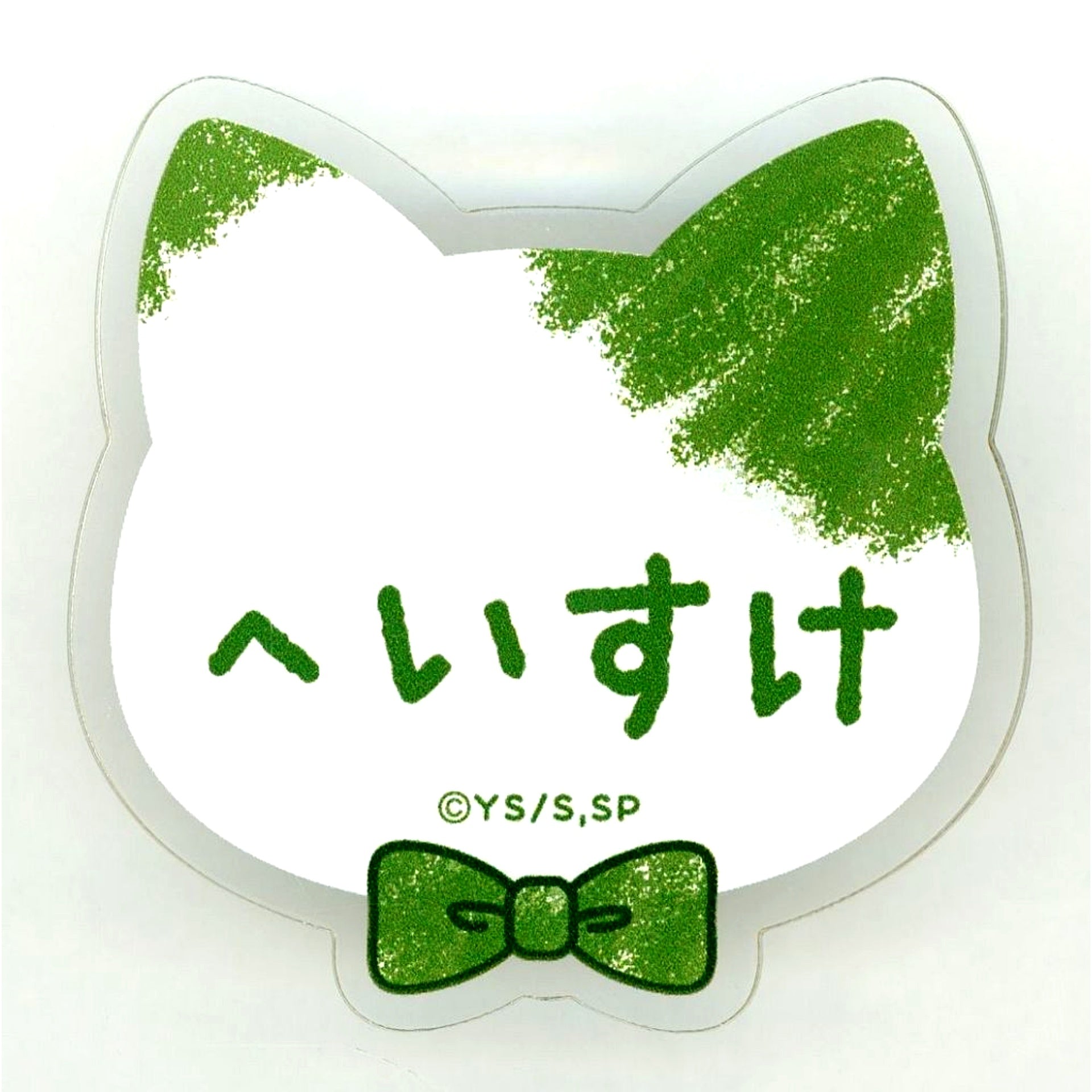 Heisuke Mashimo Sakamoto Days in Namjatown Carry Out the Infiltration Mission Vol. 2 Name Button Collection [USED]