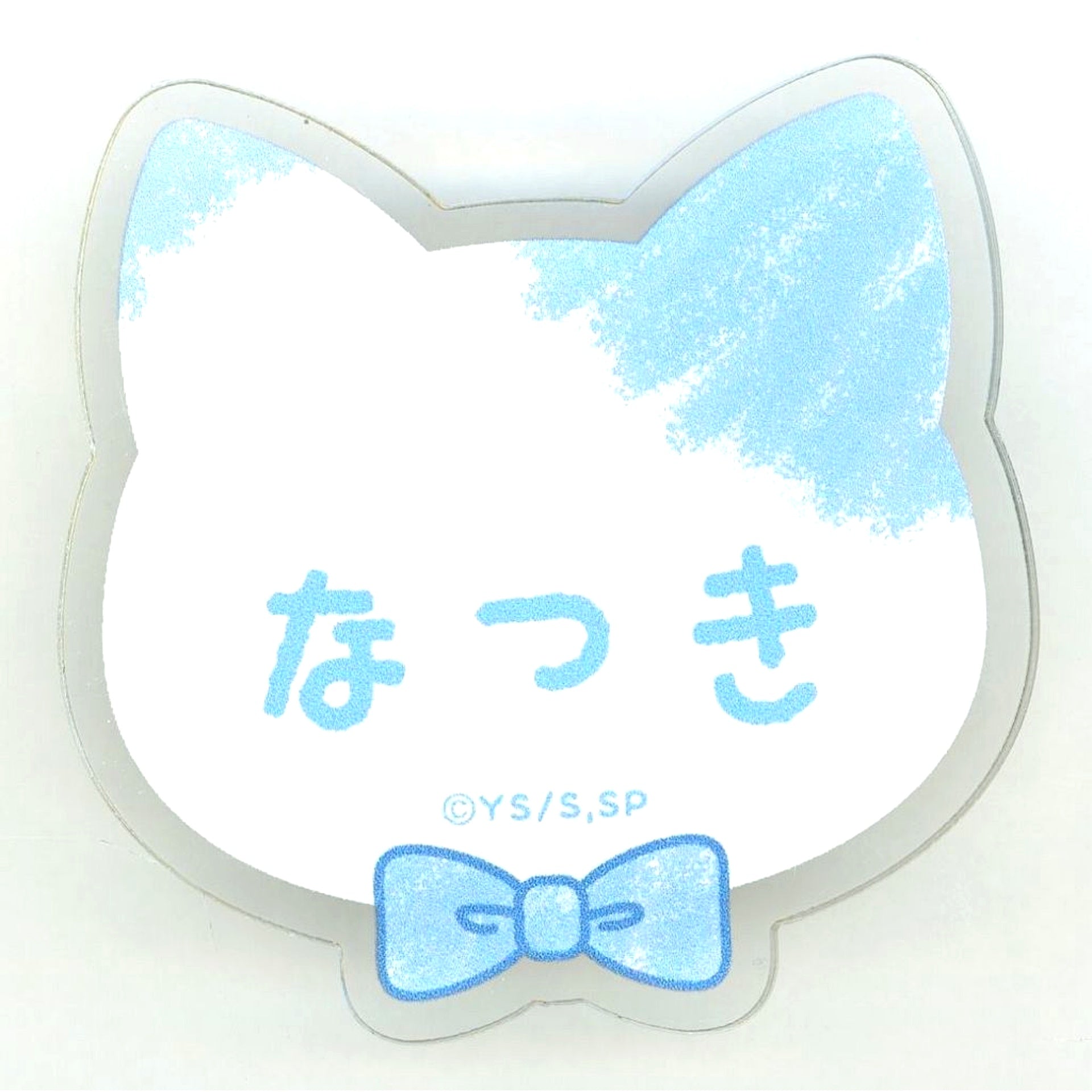 Natsuki Seba SAKAMOTO DAYS Name Badge Collection in NAMJATOWN Carry Out Infiltration Mission Vol. 2 [USED]