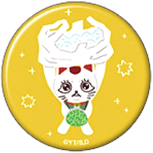 Dandadan Turbo Granny Maneki Neko Character Button Collection Yuru Palette [USED]