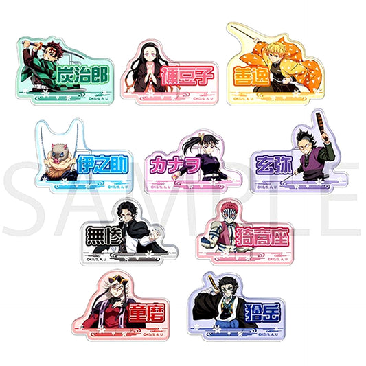 Set of 10 Demon Slayer: Kimetsu no Yaiba Name Badge Collection A [USED]