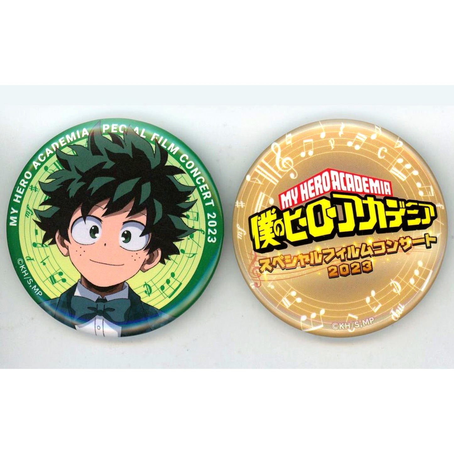 Izuku Midoriya Logo My Hero Academia Special Film Concert 2023 Trading Button Set [USED]