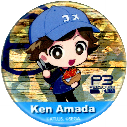 Ken Amada Persona 3 Reload Persona 5 The Royal Hologram Button P3R R Baker Collaboration Cafe [USED]