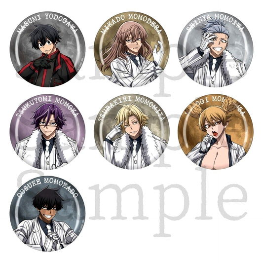 Set of 7 Tougen Anki Trading Glossy Button Vol. 2 [USED]