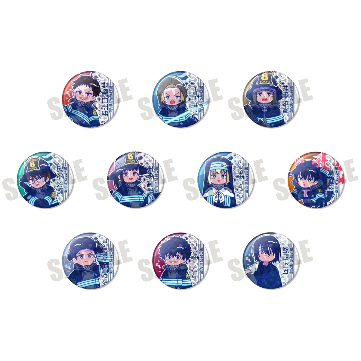 Set of 10 TV Anime Fire Force Chapter 3 Newtro Trading Hologram Button [USED]